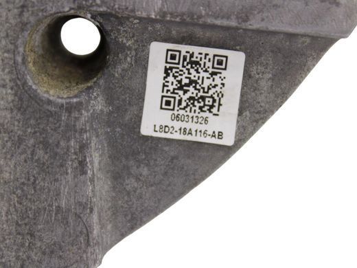 Опора амортизатора задня права LAND ROVER DISCOVERY SPORT L550 2019- (L8D218A116AB) LR140208, LR140208, A