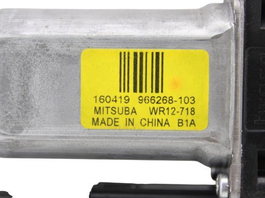 Моторчик склопідйомника передній лівий VOLVO S90 SPA 2016-2020 (31453355) 31349756, 31349756, A