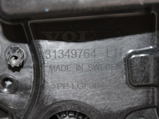Монтажная плата задняя левая VOLVO XC90 2015-2019 (31349760) 31349764, 31349764, B