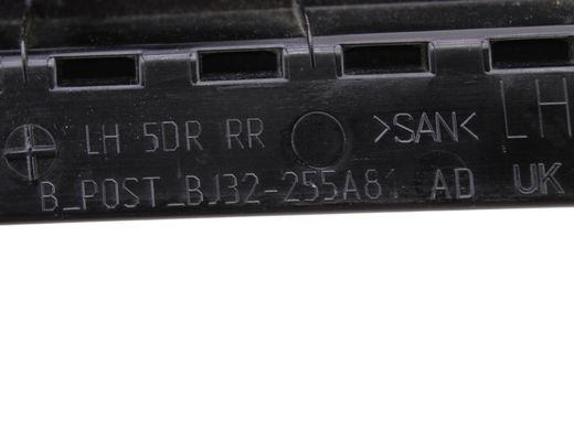 Накладка дверей задня ліва зовнішня LAND ROVER RANGE ROVER EVOQUE L538 2015-2018 BJ32255A81AD, BJ32255A81AD, B
