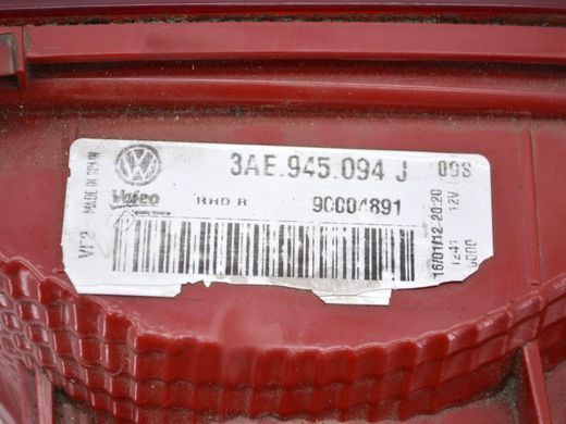 Фонарь стоп задний правый внутренний VOLKSWAGEN PASSAT B7 2010-2014 3AE945094J, 3AE945094J, A