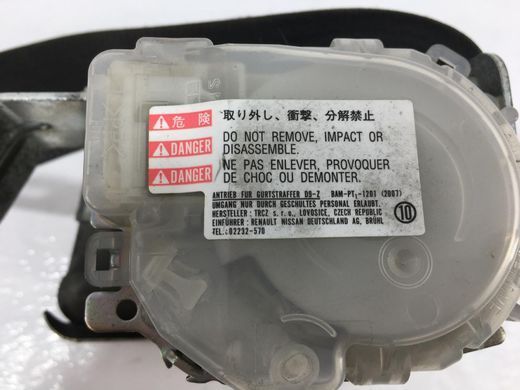 Ремень безопасности передний левый правый NISSAN NAVARA D40 2005-2010 H6884EB30B, H6884EB30B, A