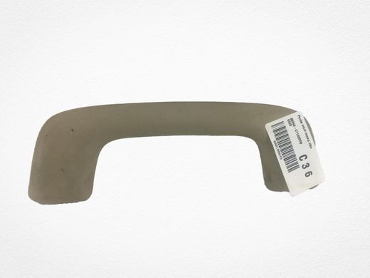 Ручка стелі передня ліва HYUNDAI SONATA LF 2015-2018 85340-C1100PPB, 85340-C1100PPB, A