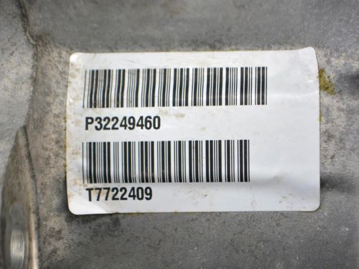 Роздавальна коробка передня VOLVO XC60 2017- (36010506) 32249460, 32249460, A