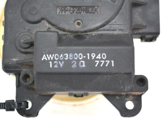Привід заслінки пічки SUBARU OUTBACK B14 2010-2014 AW063800-1940, AW063800-1940, A