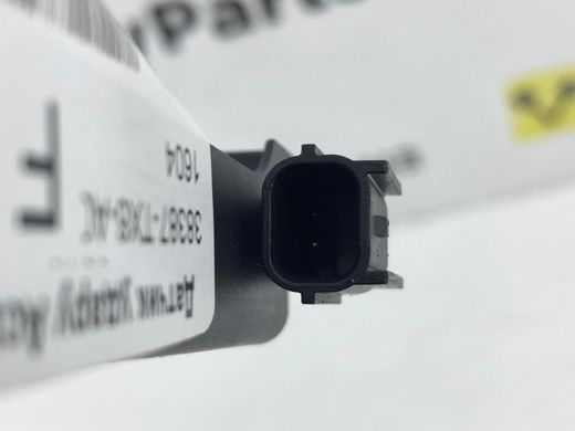 Антена безключового доступа ACURA ILX 2019- 38387-TX6-A01, 38387-TX6-A01, A