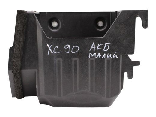 Корпус під акумулятор VOLVO XC90 2015-2019 31479621, 31479621, A