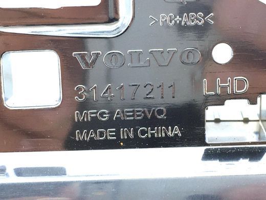 Накладка дефлектора воздуха левая VOLVO S90 SPA 2016-2020 31417211, 31417211, A