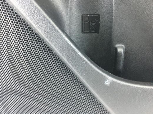 Карта дверей передня права SUBARU FORESTER S14 2018-2021 94216SJ140VI, 94216SJ140VI, A