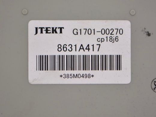 Блок управления полным приводом CITROEN C-CROSSER 2007-2013 8631A417, 8631A417, A