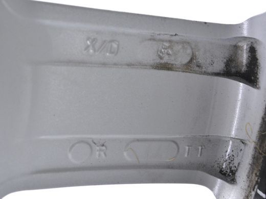 Диск R19 5* LAND ROVER RANGE ROVER EVOQUE L538 2011-2015 (8Jx19 CH45) LR050931, LR050931, A