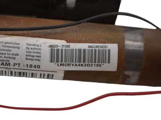 Подушка безпеки права HYUNDAI IX35 2010-2015 85020-2Y000, 85020-2Y000, A