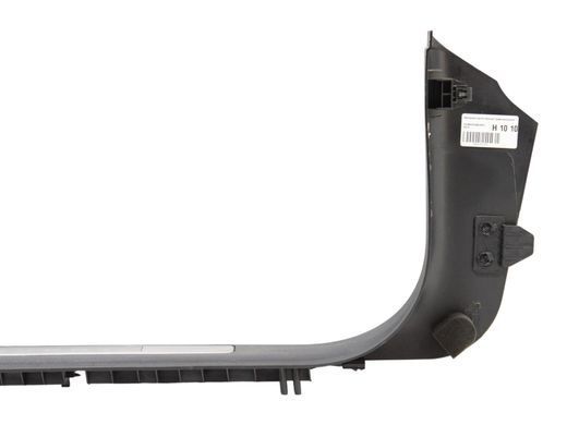 Накладка порога передняя правая внутренняя LAND ROVER DISCOVERY SPORT L550 2014-2019 FK7M02348AE8PVJ, FK7M02348AE8PVJ, B