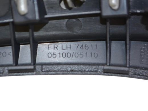 Ручка двери внутренняя передняя левая TOYOTA AVENSIS T27 2012-2015 74611-05100-C0, 74611-05100-C0, B