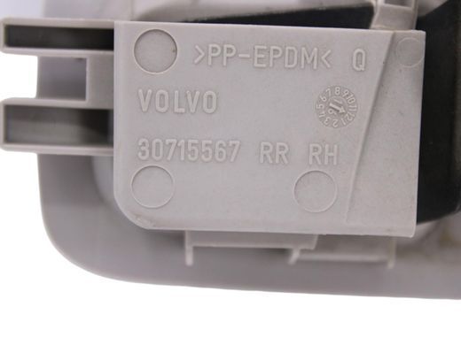 Гачок багажного відділення верхній задній правий VOLVO V60 Y20 2013-2018 30715567, 30715567, A