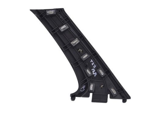 Ручка двери внутренняя передняя левая TOYOTA AVENSIS T27 2012-2015 74611-05100-C0, 74611-05100-C0, B