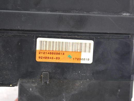 Блок предохранителей MINI COUNTRYMAN R60 2010-2016 61149240945, 61149240945, A
