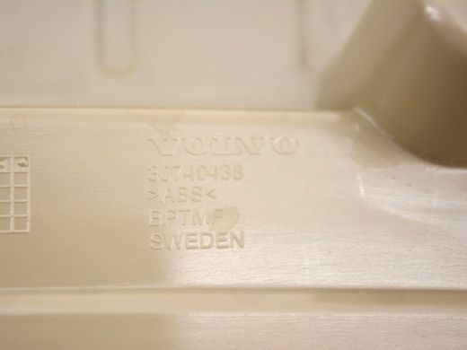 Накладка замка багажника VOLVO XC60 2008-2013 30740438, 30740438, B