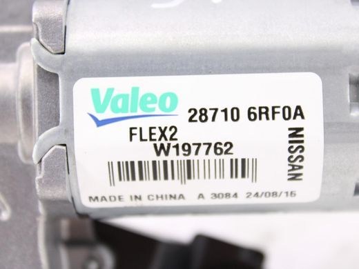 Моторчик стеклоочистителя задний NISSAN ROGUE T33 2023- 28710-6RR0A, 28710-6RR0A, A