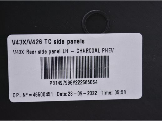Накладка центральной консоли левая VOLVO S60 SPA 2019-2024 31497996, 31497996, A