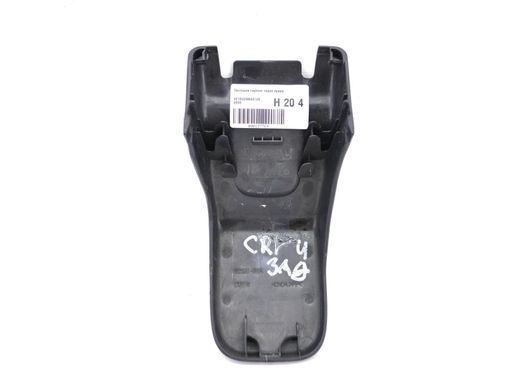 Заглушка сиденья задняя правая HONDA CR-V 2006-2010 82195SWAA01ZB, 82195SWAA01ZB, B