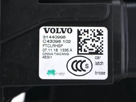 Замок двери передний правый VOLVO XC60 2017- (4 піна) 31440998, 31440998, A