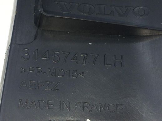 Накладка стійки лобового скла нижня передня ліва внутрішня VOLVO XC40 2017- 31457477, 31457477, A