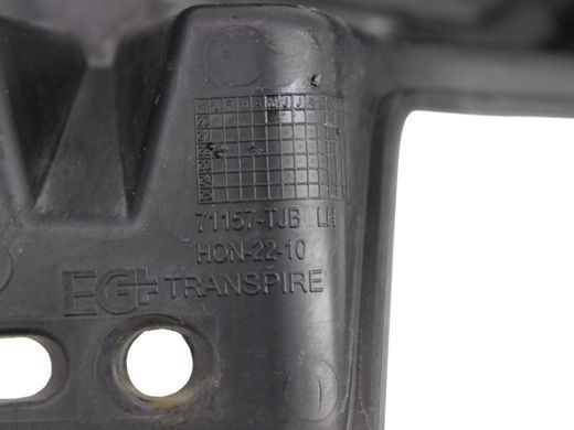 Накладка противотуманной фары передняя левая ACURA RDX 2022-2026 71157-TJB-A20, 71157-TJB-A20, A