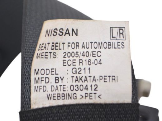 Ремень безопасности задний левый правый NISSAN NAVARA D40 2010-2014 888444X30B, 888444X30B, A