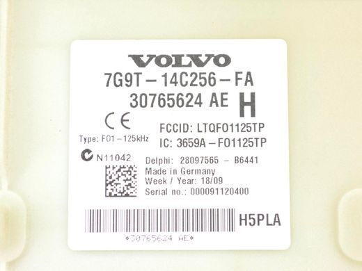 Блок предохранителей VOLVO XC60 2008-2013 (7G9T14C256FA) 30765624, 30765624, A