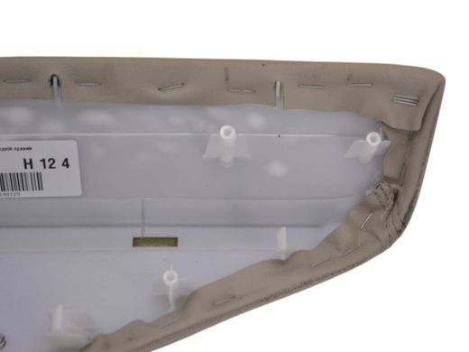 Підлокітник передній правий CITROEN C-CROSSER 2007-2013 (карти) 9319CG, 9319CG, A