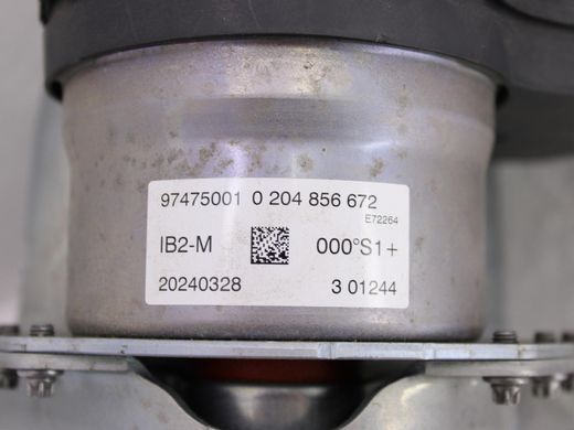 Вакуумный усилитель тормозов SUBARU FORESTER SL 2024- 26400SL043, 26400SL043, A