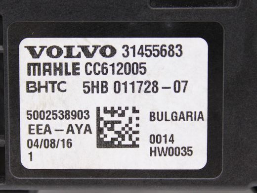 Блок управління пічкою/кліматконтролем VOLVO S90 SPA 2016-2020 (31472269) 31455683, 31455683, A