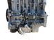 Двигатель VOLVO V60 Y20 2013-2018 B4204T11, B4204T11, A