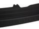 Накладка замка багажника VOLVO XC60 2008-2013 30740438, 30740438, A