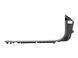 Накладка порога передняя правая внутренняя LAND ROVER DISCOVERY SPORT L550 2014-2019 FK7M02348AE8PVJ, FK7M02348AE8PVJ, B