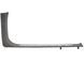 Накладка порога передня права внутрішня NISSAN NAVARA D40 2010-2014 769B45X00C, 769B45X00C, B