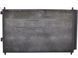 Радіатор кондиціонера TOYOTA RAV4 CA30W 2005-2010 88460-42100, 88460-42100, A