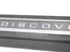Накладка порога передняя правая внутренняя LAND ROVER DISCOVERY SPORT L550 2014-2019 FK7M02348AE8PVJ, FK7M02348AE8PVJ, B