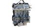 Двигатель VOLVO V60 Y20 2013-2018 B4204T11, B4204T11, A