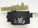 Привод заслонки печки LAND ROVER FREELANDER 2 L359 2010-2012 6G9N19E616BA, 6G9N19E616BA, A