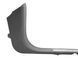 Накладка порога передняя правая внутренняя LAND ROVER DISCOVERY SPORT L550 2014-2019 FK7M02348AE8PVJ, FK7M02348AE8PVJ, B