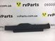 Накладка порога передняя правая SUBARU LEGACY BN 2015-2018 94060AL10AVH, 94060AL10AVH, A
