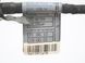 Проводка дверей задня ліва BMW X3 E83 2006-2010 (341257408) 61113450857, 61113450857, B