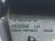 Накладка дверей задня ліва внутрішня VOLVO XC60 2008-2013 8635396, 8635396, B