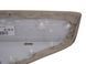 Підлокітник передній правий CITROEN C-CROSSER 2007-2013 (карти) 9319CG, 9319CG, A
