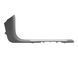 Накладка порога передняя правая внутренняя LAND ROVER DISCOVERY SPORT L550 2014-2019 FK7M02348AE8PVJ, FK7M02348AE8PVJ, B