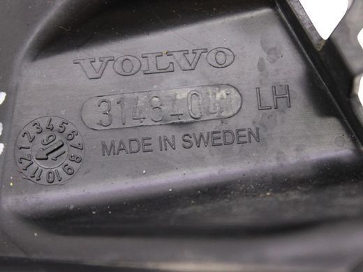 Кронштейн замка дверей передній лівий VOLVO XC90 2015-2019 31484041, 31484041, A