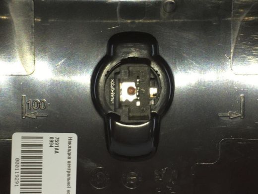 Накладка центральної консолі нижня PEUGEOT 5008 2009-2016 (з прикурювачем) 7591KZ, 7591KZ, A