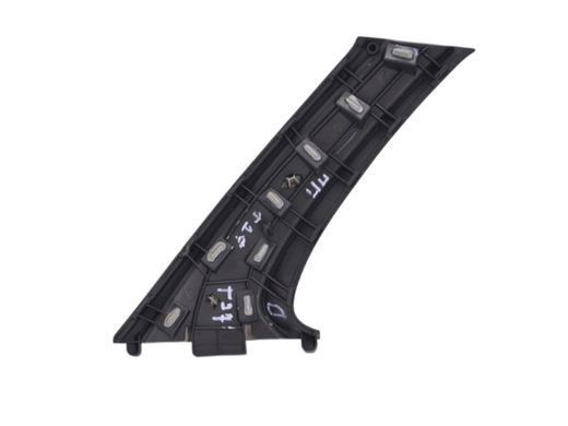 Ручка двери внутренняя передняя правая TOYOTA AVENSIS T27 2012-2015 74612-05060-C0, 74612-05060-C0, B